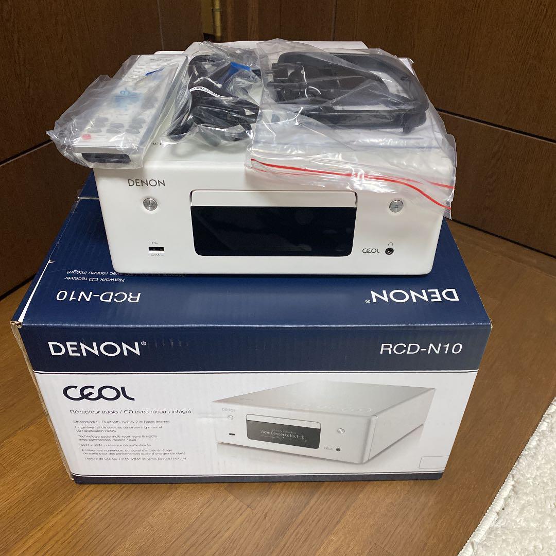 新品未使用 DENON CEOL RCD-N10 ホワイト ネットワークCDレシーバー HEOS/ハイレゾ対応 デノン