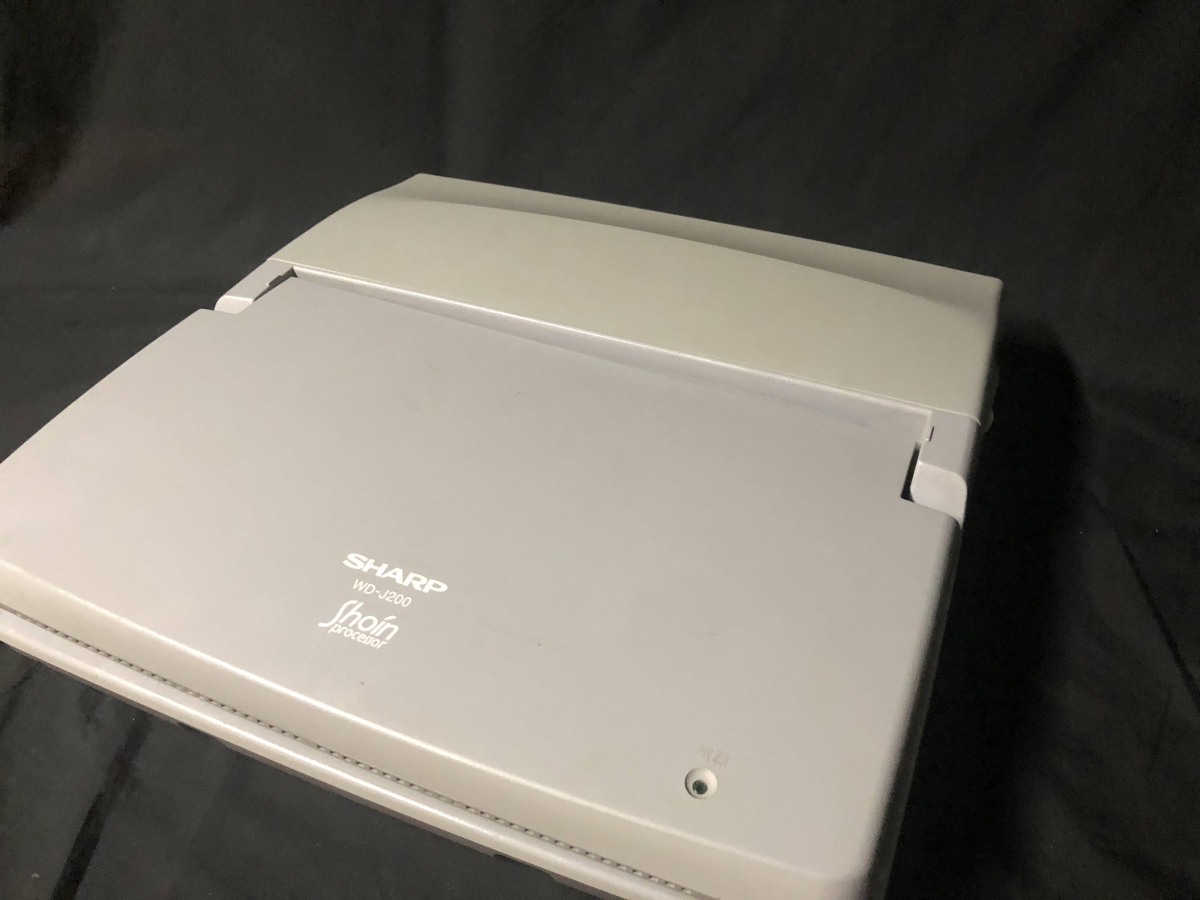 ジャンク】SHARP シャープ ワープロ 書院 Shoin WD-J200 ジャンクSHARP