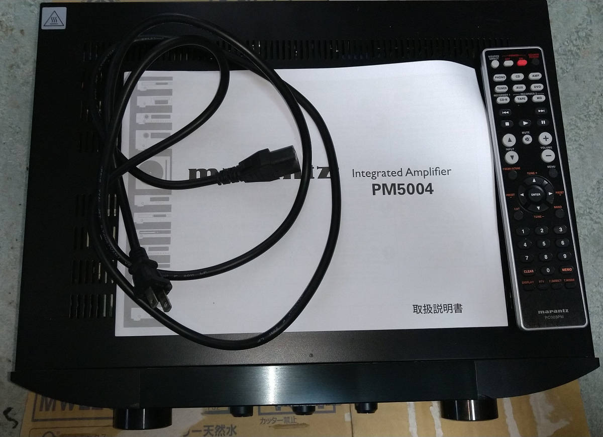 marantz マランツ PM5004 ステレオ プリメインアンプ プリメインアンプ