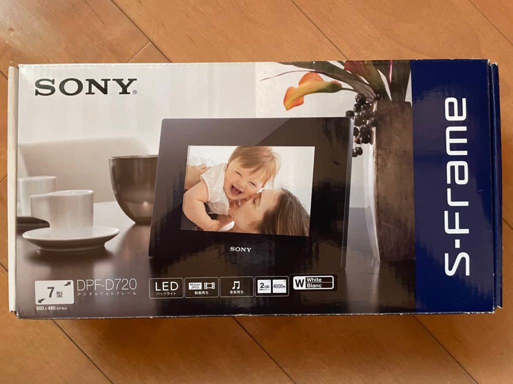 SONY S-FRAME 7型 DPF-D720 デジタルフォトフレーム　ホワイト_2