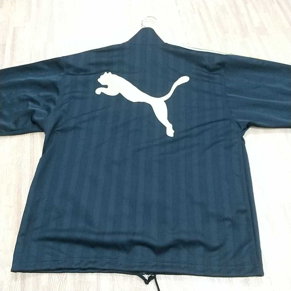 47wmwm】美品 PUMA プーマ ジャージ上下 セットアップ サイドロゴ