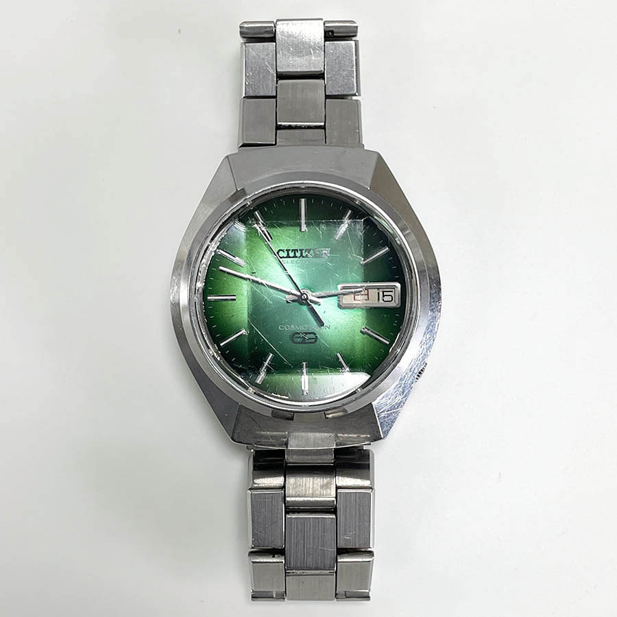 COSMOTRON CITIZEN コスモトロン シチズン UTDESIGN | SPECIAL 