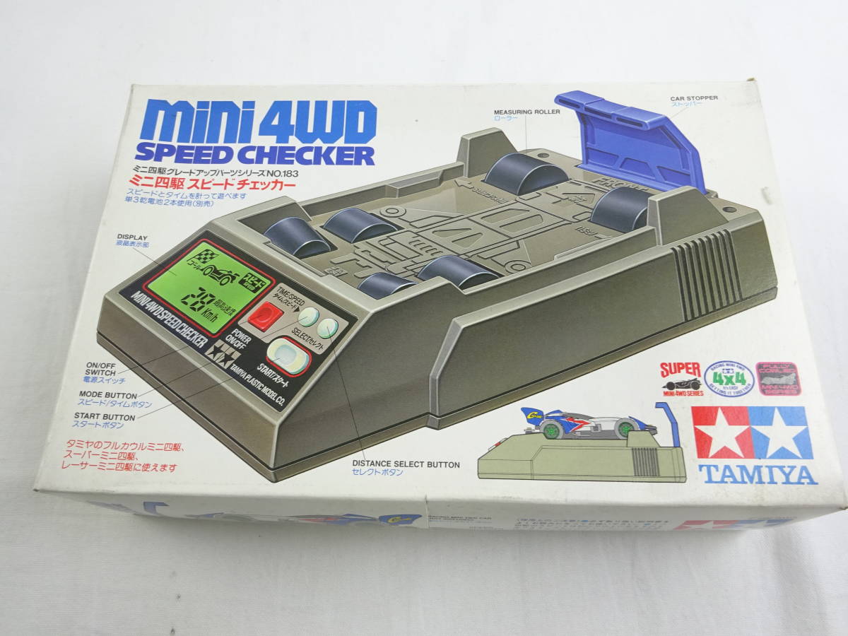 857☆タミヤ ミニ四駆 スピードチェッカー☆未使用品☆デッドストック 
