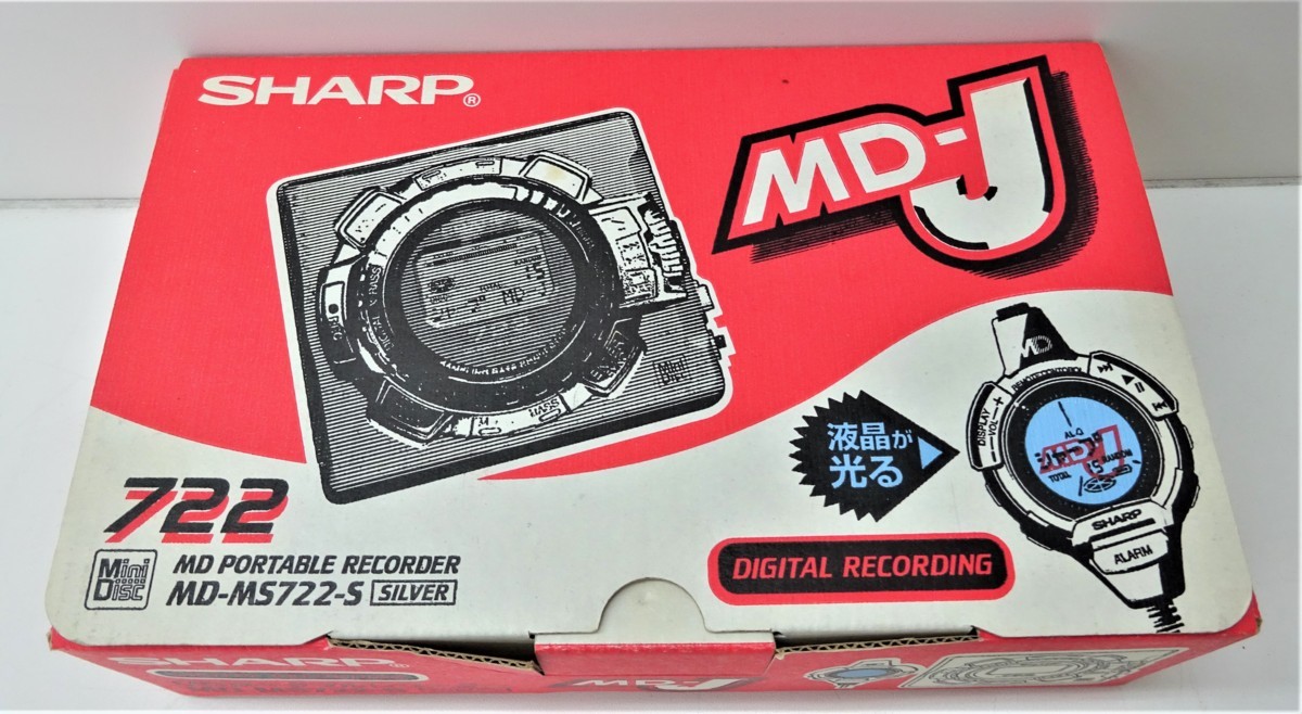 SHARP‪☆MDポータブルレコーダー‪☆MD-MS722-S‪☆動作確認済み‬‬‬