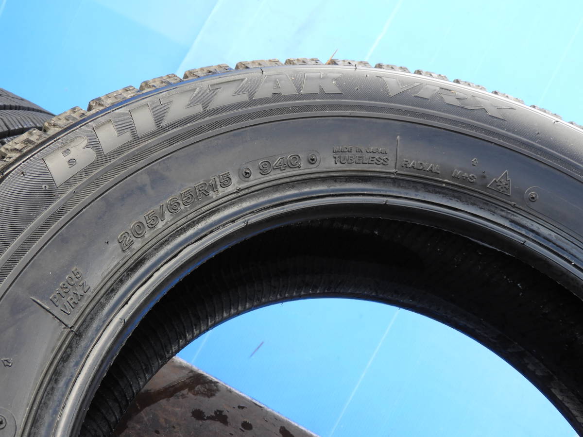 ★★【2018年製】★バリ山！送料無料！ブリジストン BLIZZAK VRX【205/65R15】 4本 管理番号 ST9624 ★ BLIZZAK ブリヂストン VRX 超バリ山 バリ山18年製 Yahoo