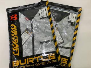 超激得，新作 送料一律520円 ベスト Ｌサイズ&times;2 カモフラシルバー バートル 空調服 AC1034 服のみ ２着組(ジャンパー、ブルゾン)｜売買されたオークション情報、yahooの商品情報をアーカイブ公開 - オー ジャンパー、ブルゾン