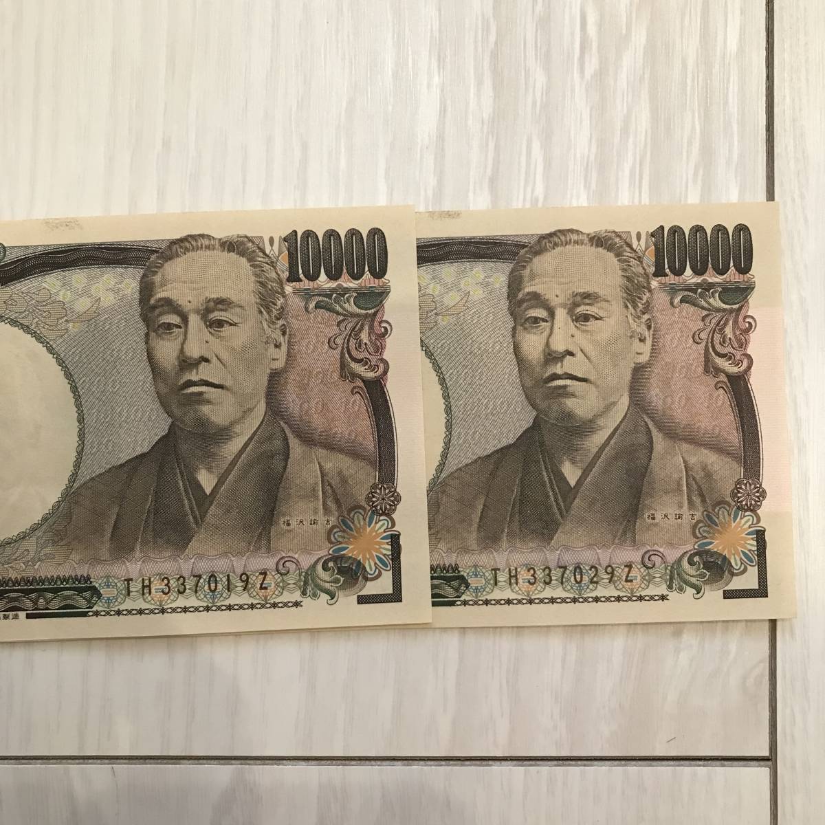 新札！9Z一万円札２枚セット！