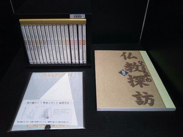 2026年最新Yahoo!オークション -仏教 cdの中古品・新品・未使用 未開封