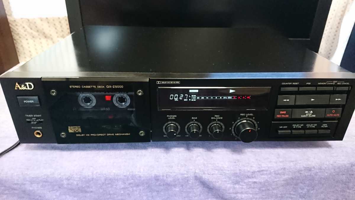 A&D アカイ AKAI カセットデッキGX-Z5000 整備済み動作品 GX-Z5000