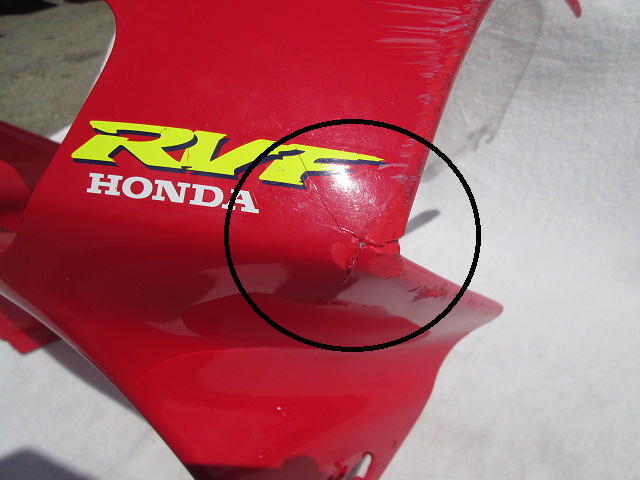 RVF400 nc35シルエットジャパン 耐久カウル RVF400に適合する