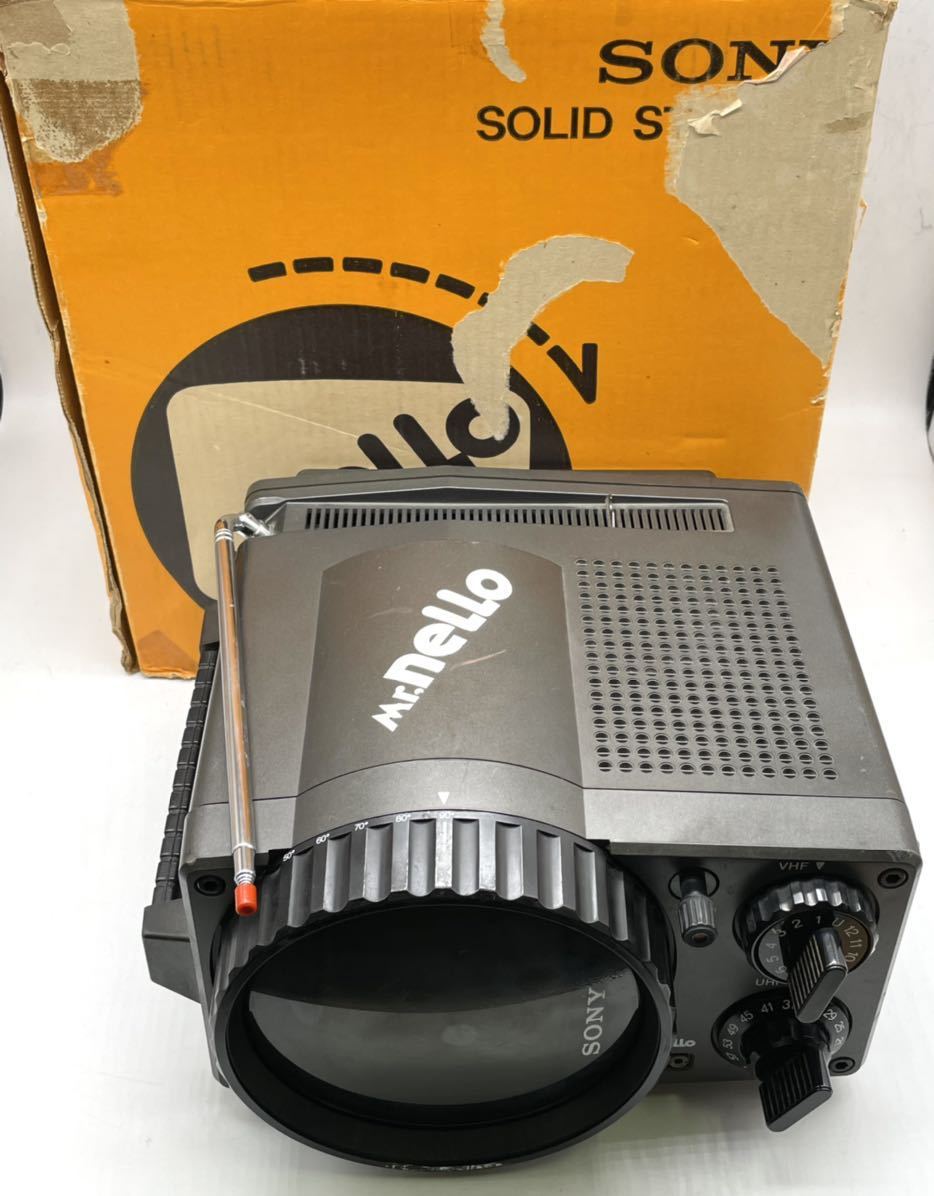 トランジスタテレビ TV-501 Yahoo!オークション ソニー SONY - 昭和