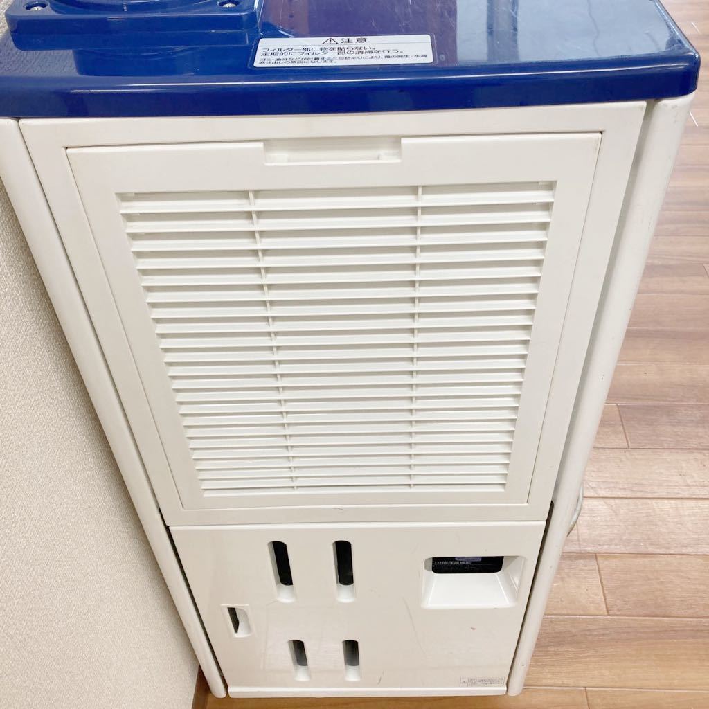 Haier ハイアール スポットエアコン JA-SP25J 2.2/2.5kw 冷房専用 床
