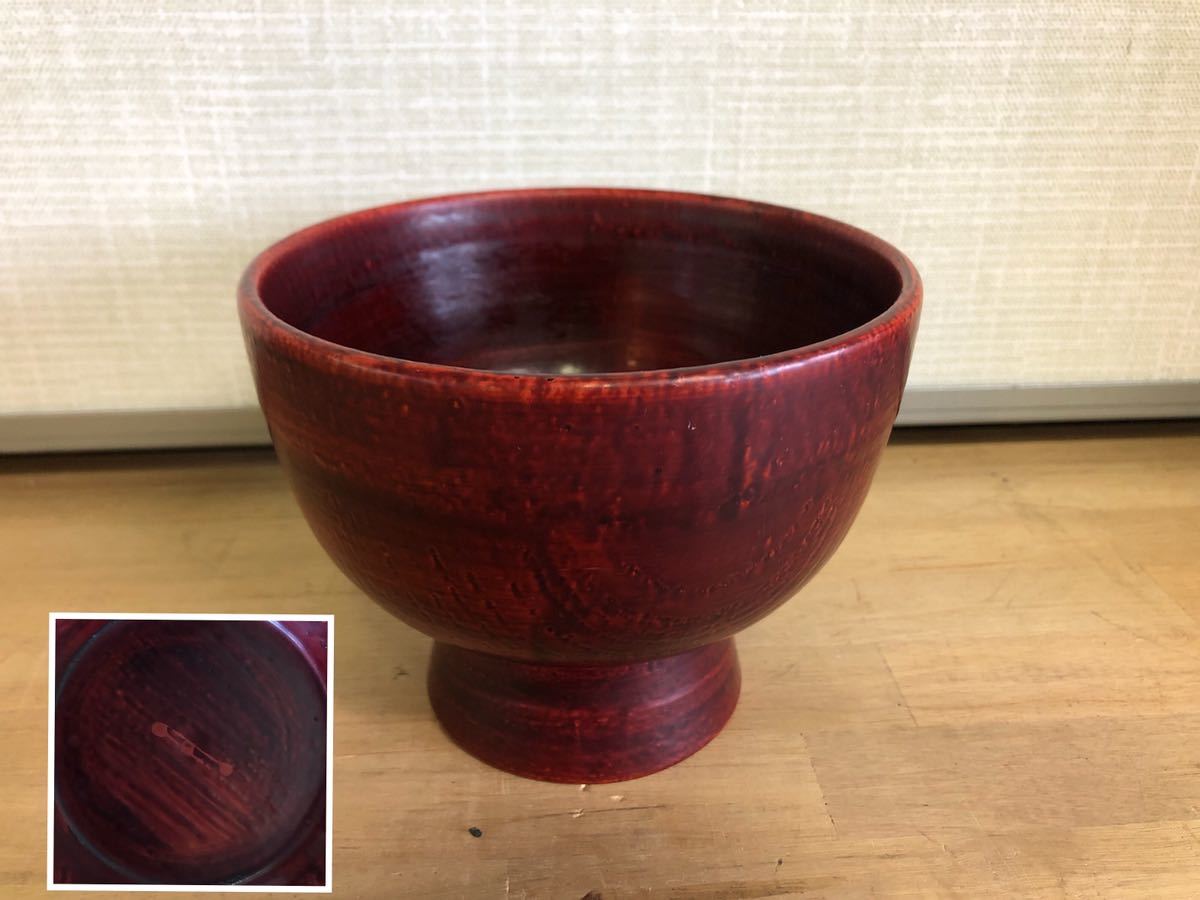 角偉三郎 合鹿椀 漆器 輪島塗 - | ｜骨董品買取 緑和堂 骨董