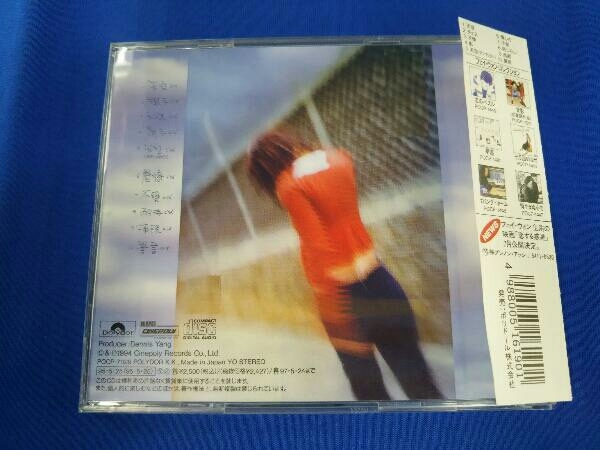 CD 天空 フェイ・ウォン - ⁄ Wong⁄⁄ 王菲⁄王靖文⁄Faye 王菲 即