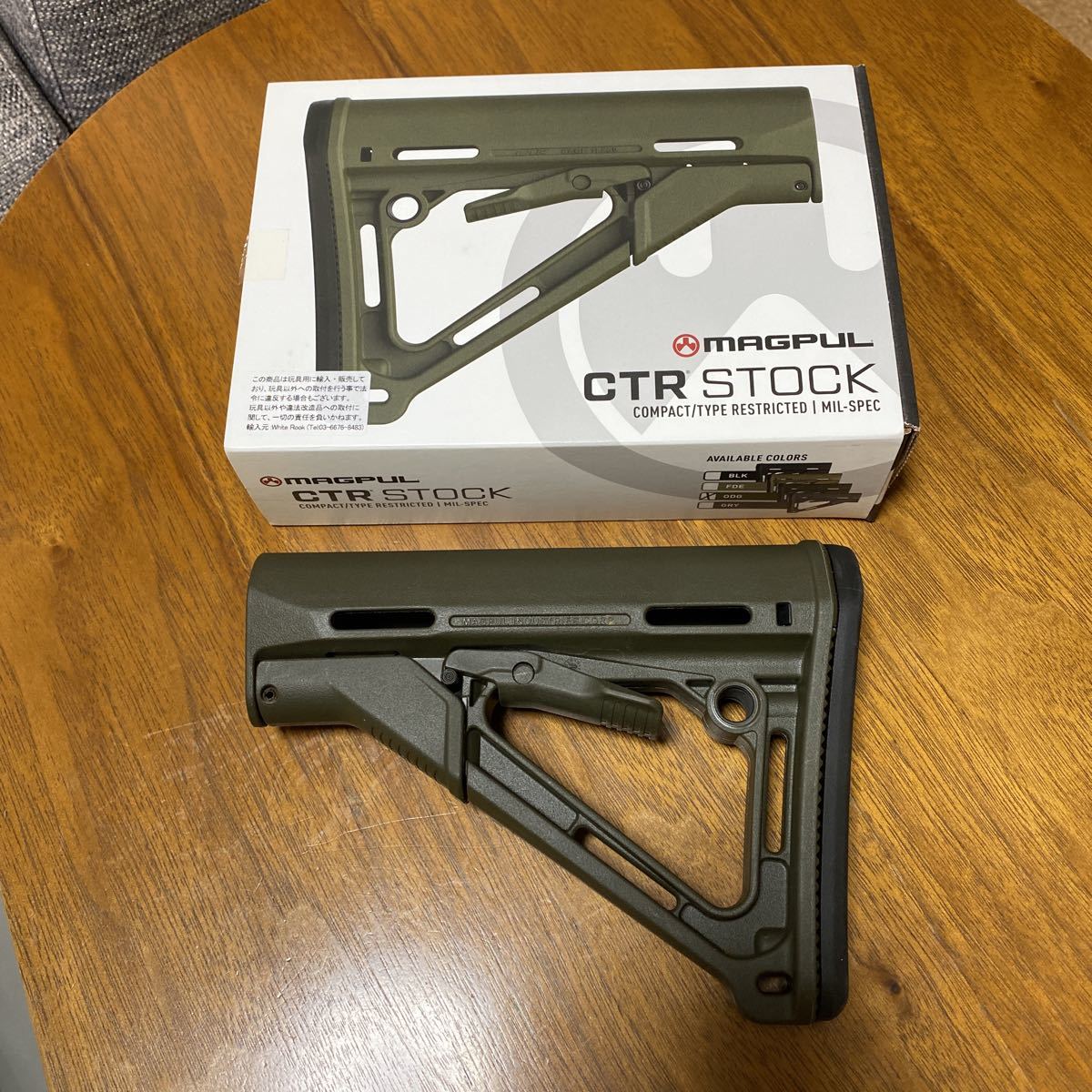 MAGPUL CTR ストック 実物 【公式通販】