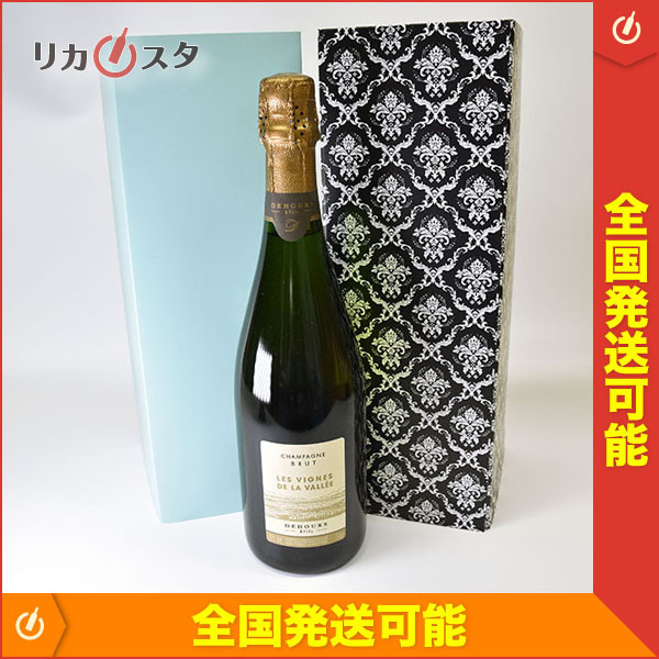 Yahoo!オークション GAUTIER COGNAC ランタン型ボトル xo」飲料の落札