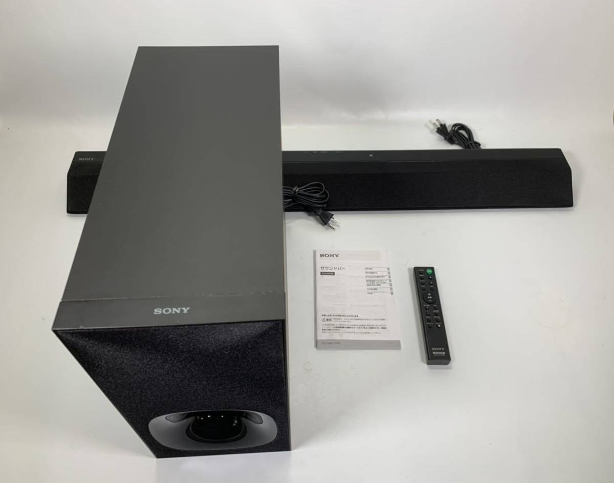 SONY ホームシアターシステム HT-CT380 ソニー サウンドバー 【公式通販】