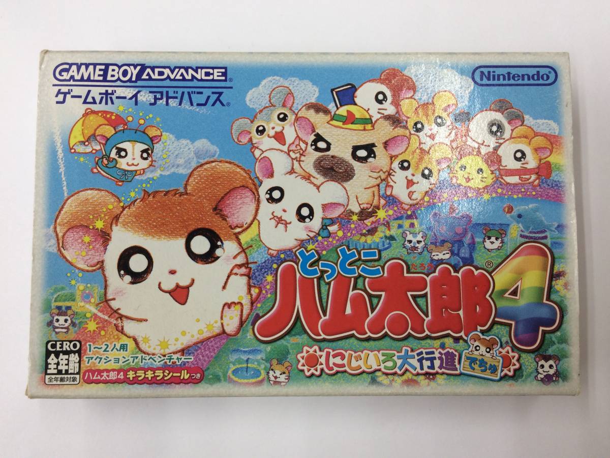 Ha2 Gba とっとこハム太郎4 にじいろ大行進 ちゅ 箱説明書付き 特典シール欠品 アクション 売買されたオークション情報 Yahooの商品情報をアーカイブ公開 オークファン Aucfan Com