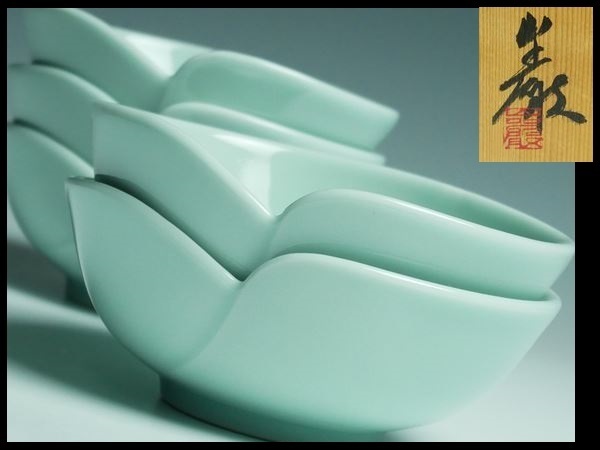 蔵出し品 慈照不窮造国宝銀閣寺古材 東山大龍 舟香合