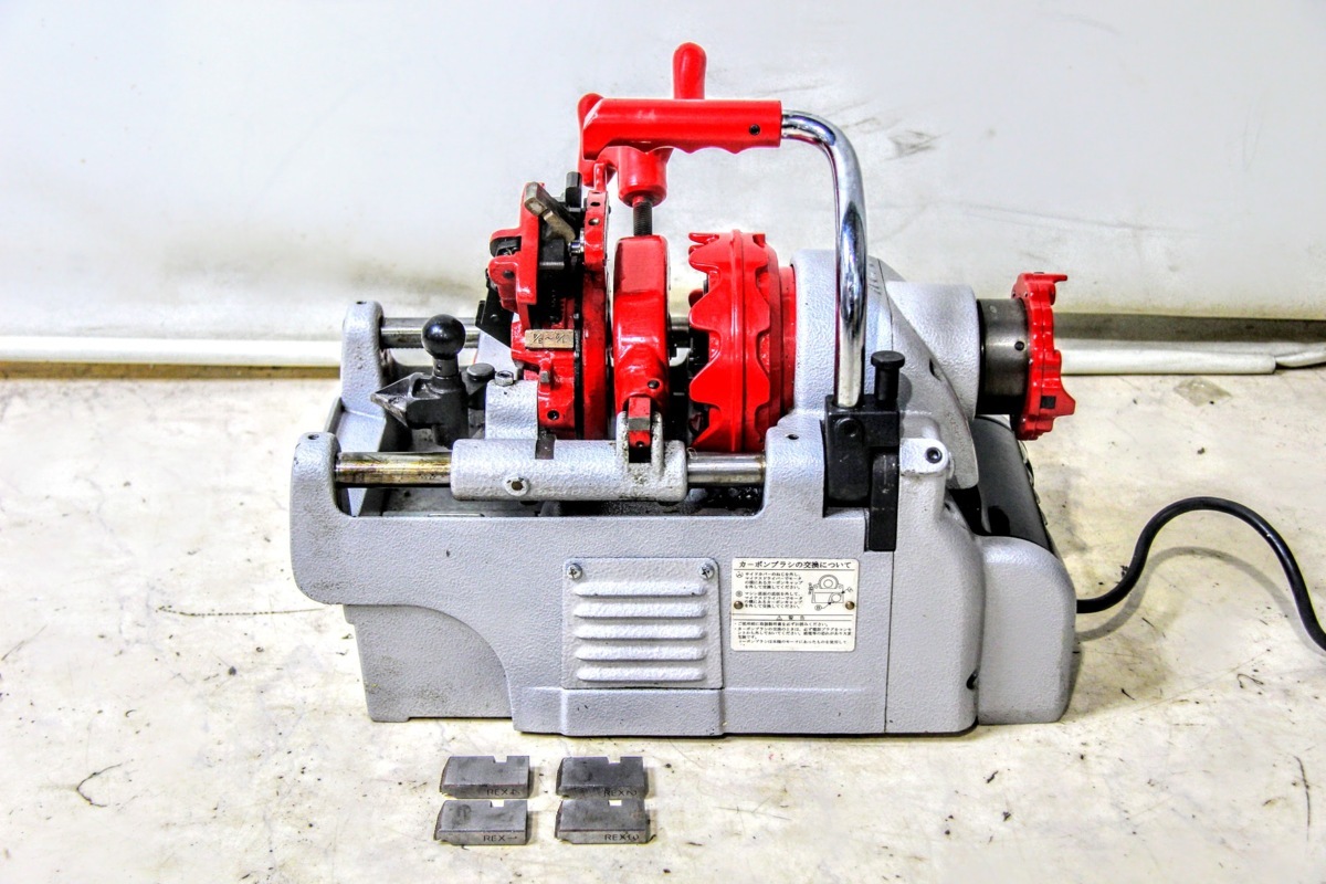パイプマシン レッキス REX | NS25A3 ねじ切り機 S25AⅢ レッキス工業 