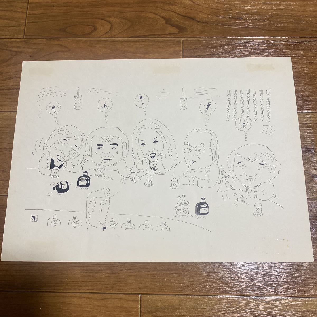 滝田ゆう！大型肉筆原画！-ウイスキー宣伝原画-（日刊ゲンダイ掲載）泥鰌サイン入　33×20cm