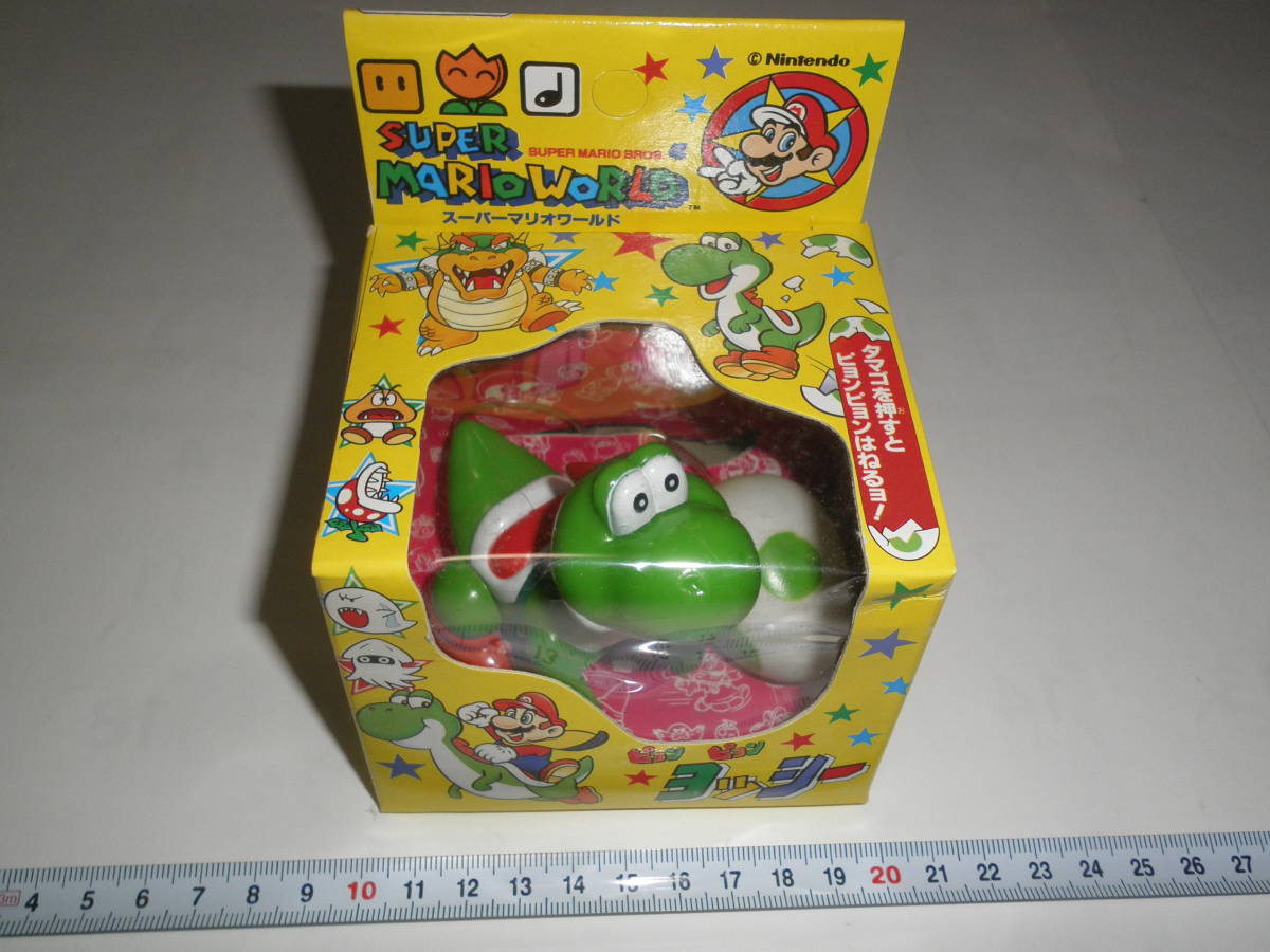 即△スーパーマリオワールド ピョンピョン ヨッシー△Nintendo 