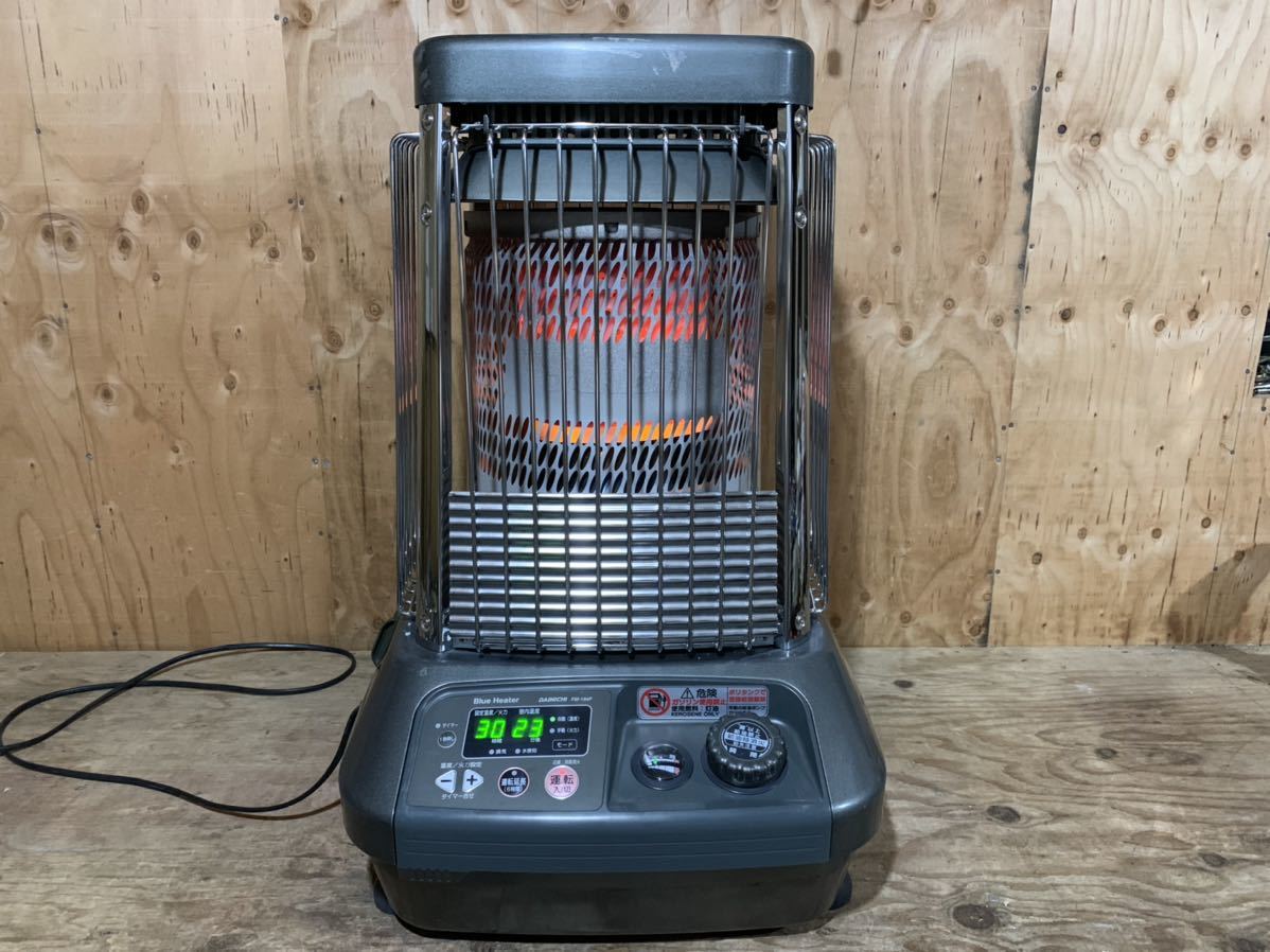 ダイニチ 灯油ストーブ FM-194F 強制通気形開放式 中古 ブルーバーナー