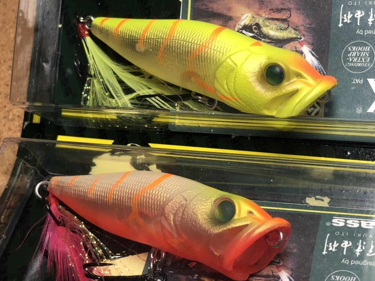 Megabass メガバス POPMAX 限定カラー Orange Head Fire ハードルアー 淡水