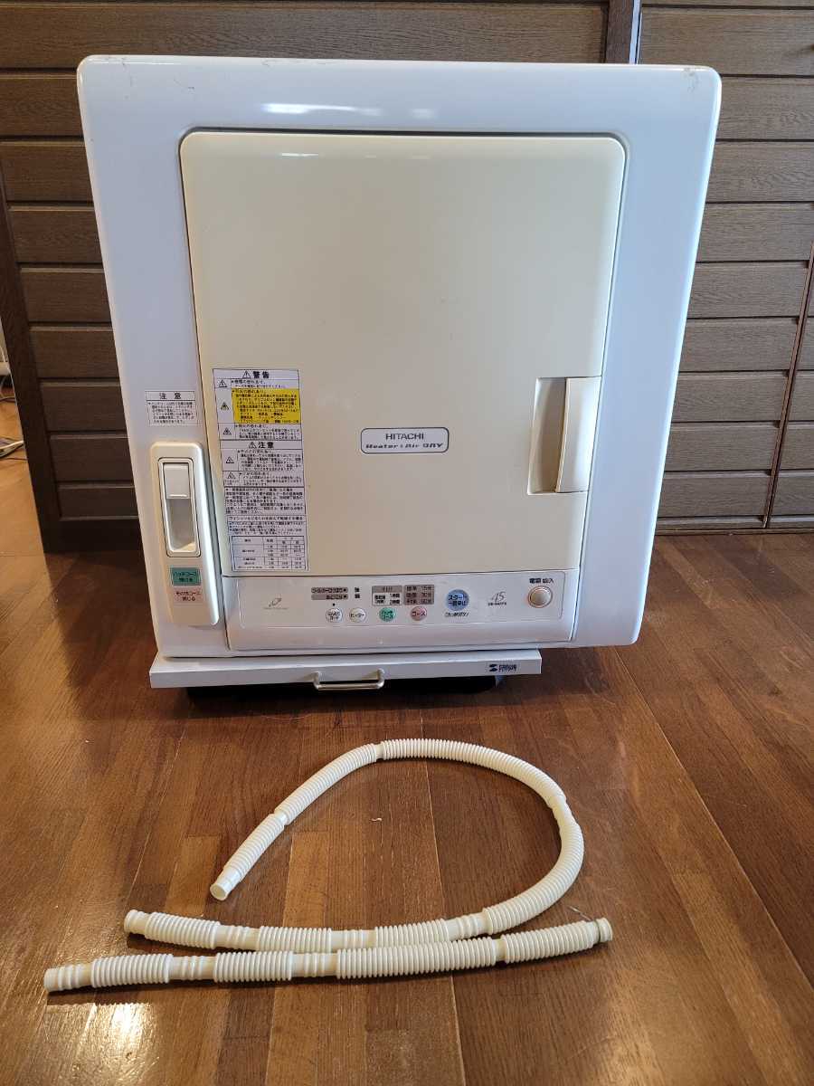 衣類乾燥機 DE-N45FX HITACHI | ピュアホワイト 日立 あとは着るだけ 5kg 0
