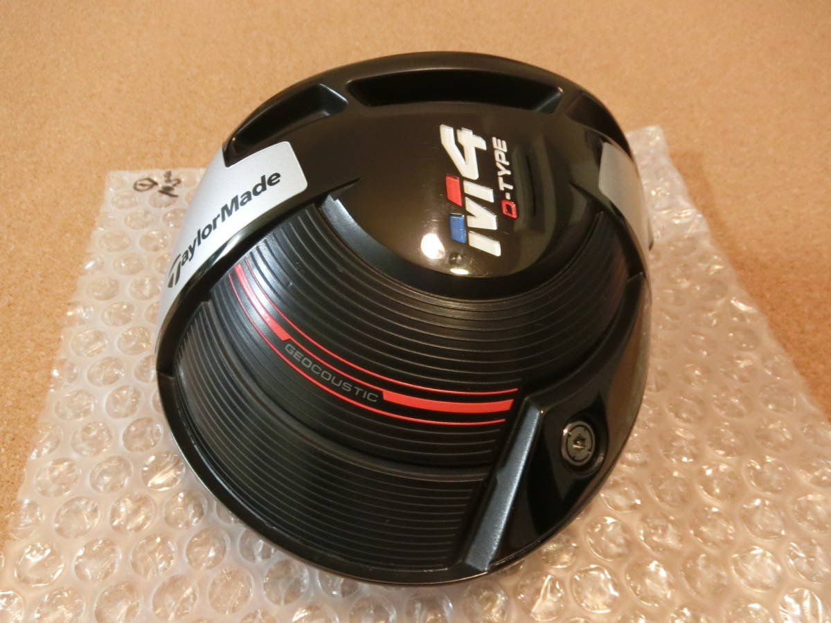 専用作品 テーラーメイドゴルフ M2 | MAX-D ドライバーの口コミ評価 ラウンド