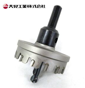 ホール カッターのヤフオク の相場 価格を見る ヤフオク のホール カッターのオークション売買情報は156件が掲載されています