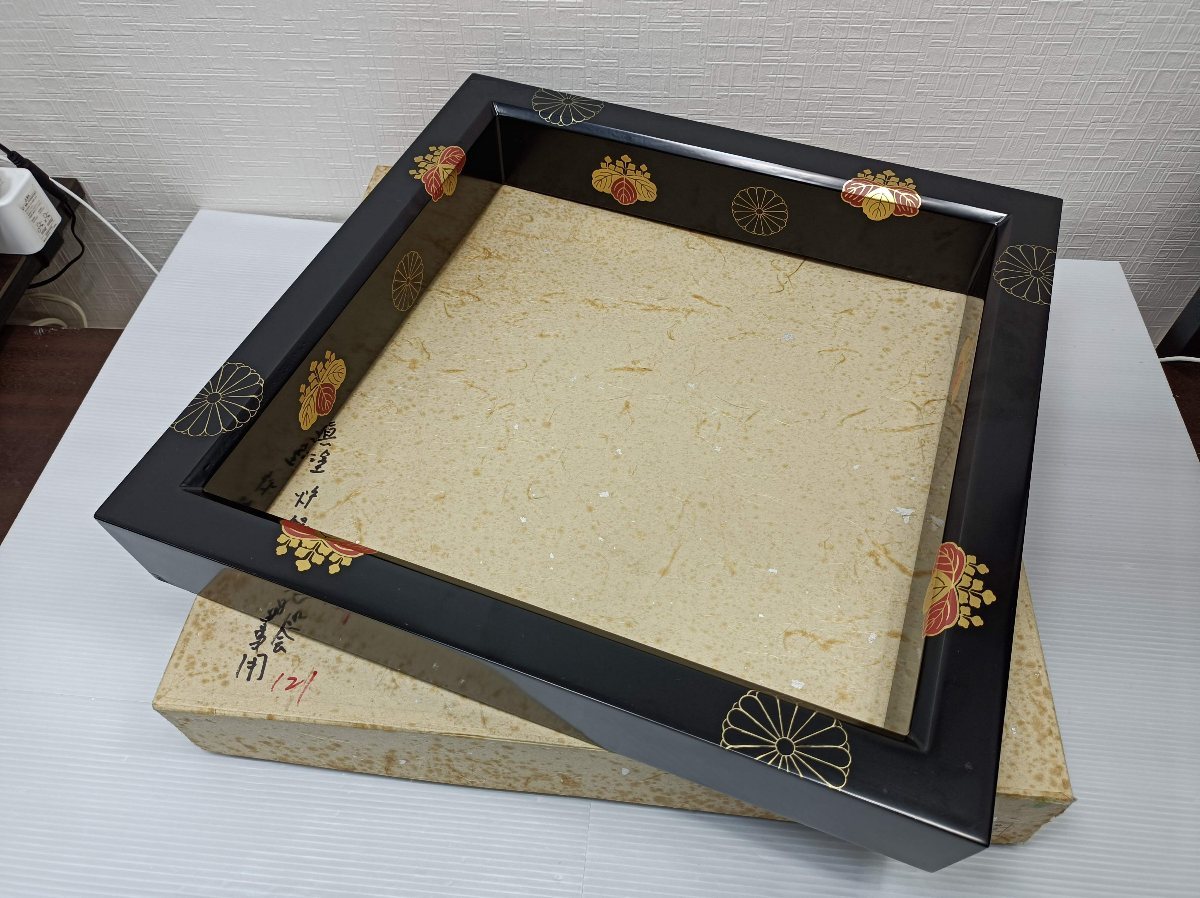 茶道具 高台寺 蒔絵 真塗 炉縁 レ》茶道具 真塗 高台寺蒔絵 炉縁 細川