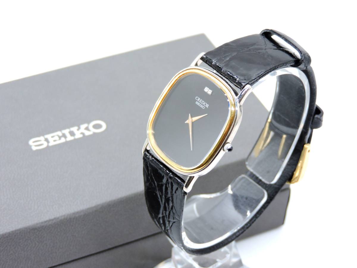 セイコー クレドール 9300-5140 2Pダイヤ SEIKO CREDOR 腕時計 18KWG 