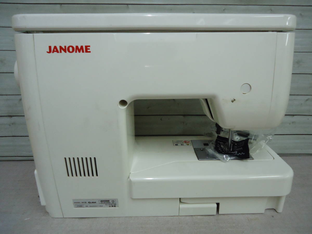 日本公式の通販 ジャノメミシン エクールCP4850 ジャンク3