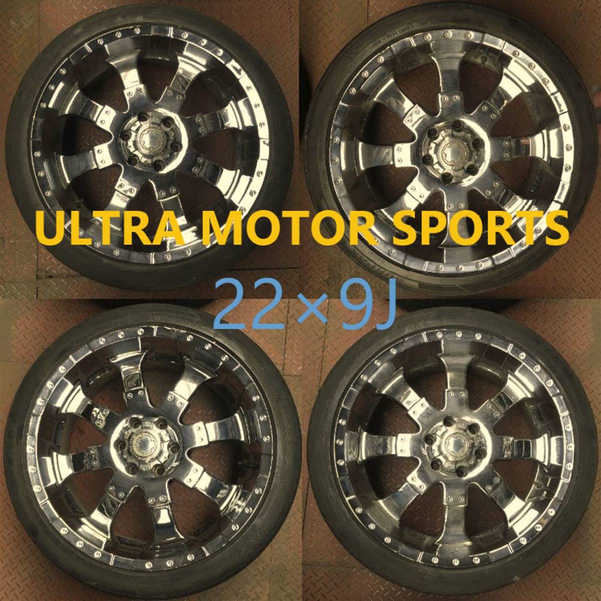 ULTRA MOTORSPORTS 22インチ 9J 6/139.7 6穴 265/40R22タイヤ付 プラド 