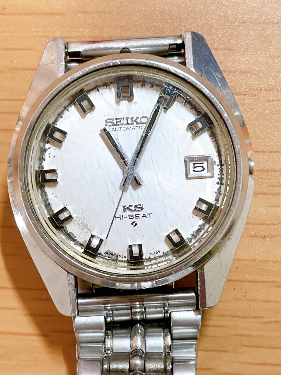 ジャンク品　セイコー　自動巻き　UBー11