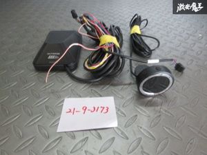 モービルアイのヤフオク の相場 価格を見る ヤフオク のモービルアイのオークション売買情報は9件が掲載されています