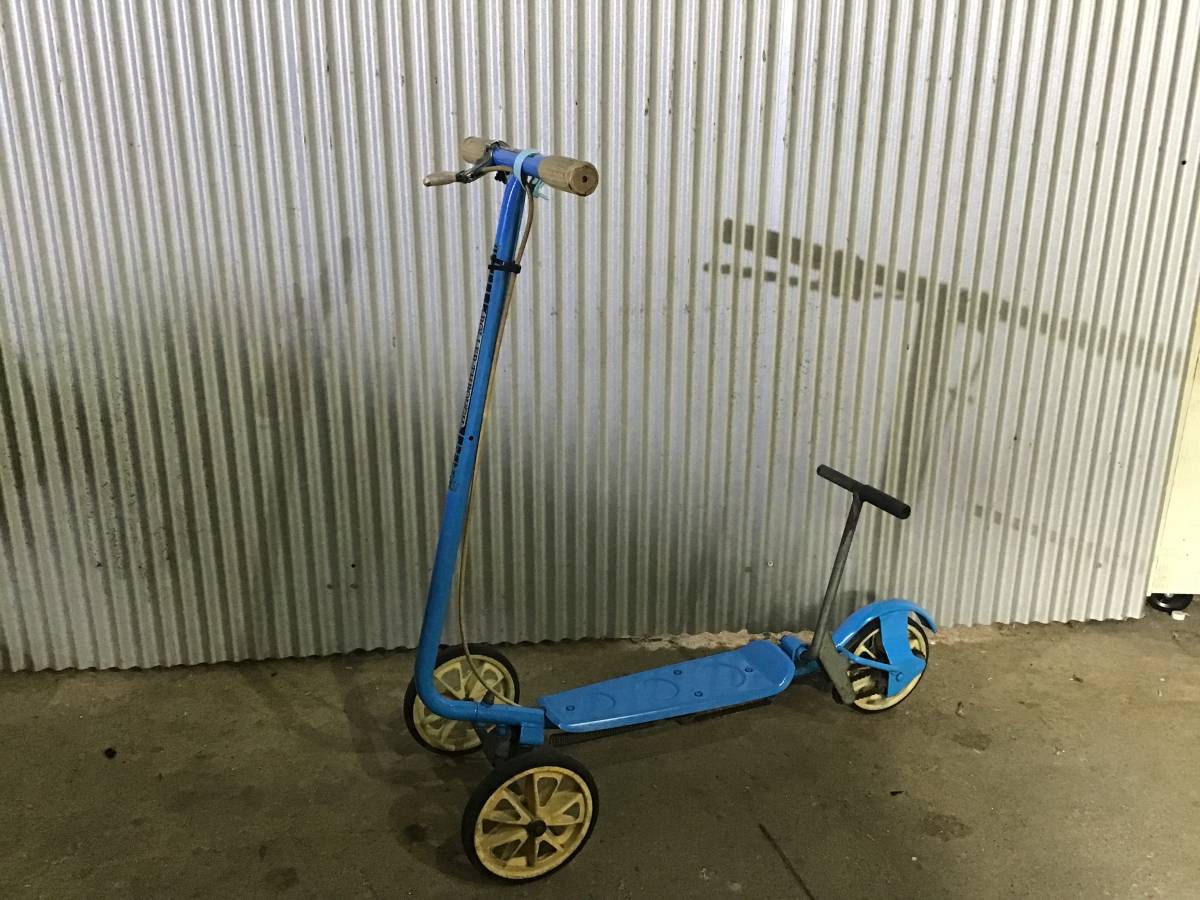 ホンダ ローラースルーゴーゴー HONDA キックボード 昭和レトロ 当時物