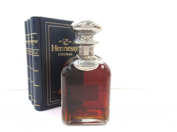 レア　ヘネシー ライブラリー デキャンタ シルバートップ ブランデー 古酒 箱付 古酒 Hennessy ヘネシー シルバートップ ブック型 ケース ライブラリー
