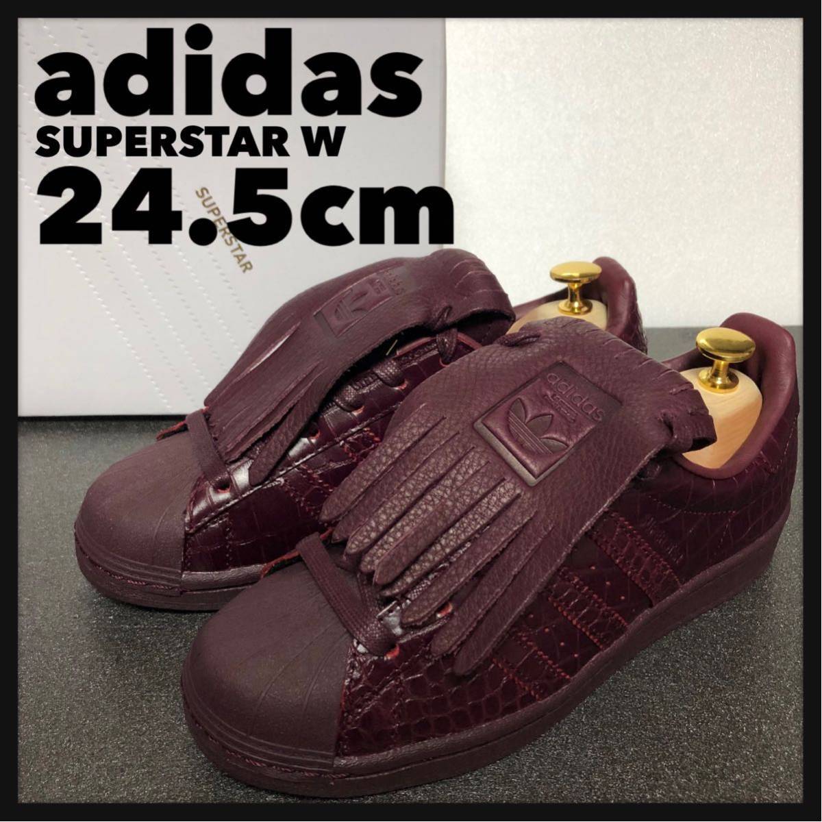 SALE，人気 24.5cm US7.5 adidas SUPERSTAR W アディダス スーパースター SS 紺レザー FW8160 ワインレッド クロコダイル 上質レザー(24.5cm)｜売買されたオークション情報、yahooの商品情報をアーカイブ公開 - オーク 24.5cm