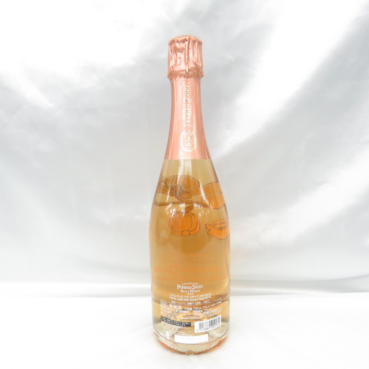 未開栓】PERRIER-JOUET BELLE EPOQUE ROSE ペリエ ジュエ ベルエポック