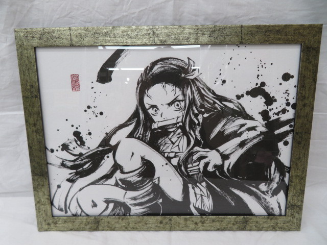 中古☆鬼滅の刃 劇場版 墨絵コレクション 竈門禰豆子 墨絵師御歌頭