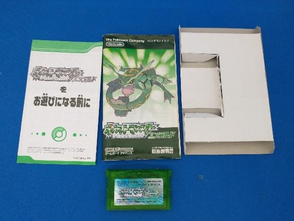 ワイヤレスアダプタなし】ポケットモンスター エメラルド(再販