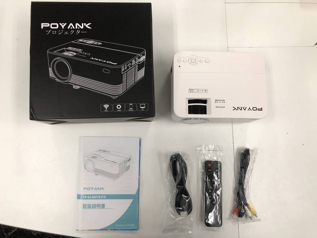  POTANK プロジェクター 4000lm POYAN.K. 1080PフルHD対応 WiFi接続可 4000lm(周辺機器)｜売買されたオークション情報、yahooの商品情報をアーカイブ公開 - オークファン その他