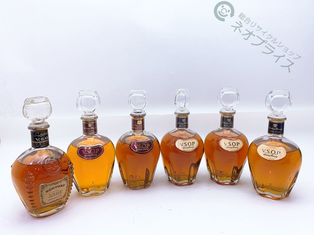 3本 コニャック 700ml ブランデー セット 【古酒】