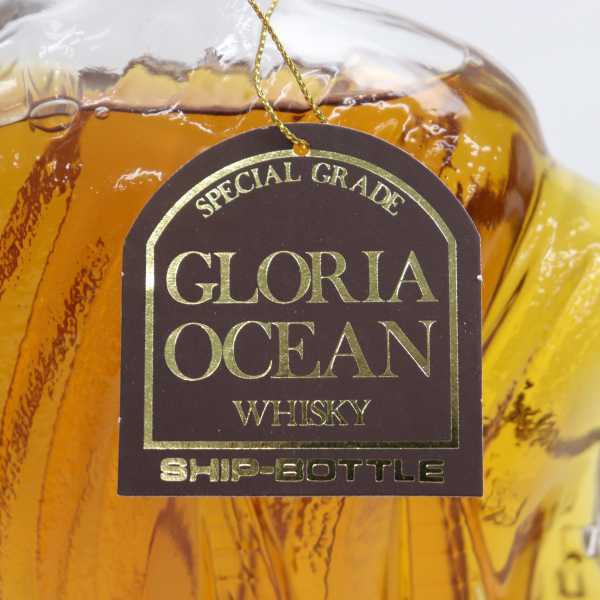 GLORIA OCEAN（グロリア オーシャン）シップボトル クリア 43％ 760ml