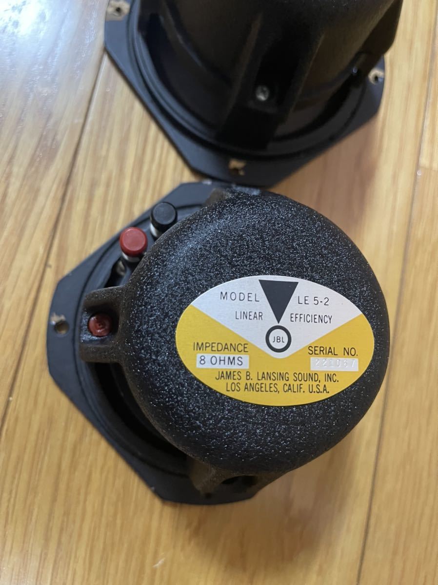 JBL JBL LE5-10 スコーカー ペアB LE 5-2 アルニコ ミッドレンジ