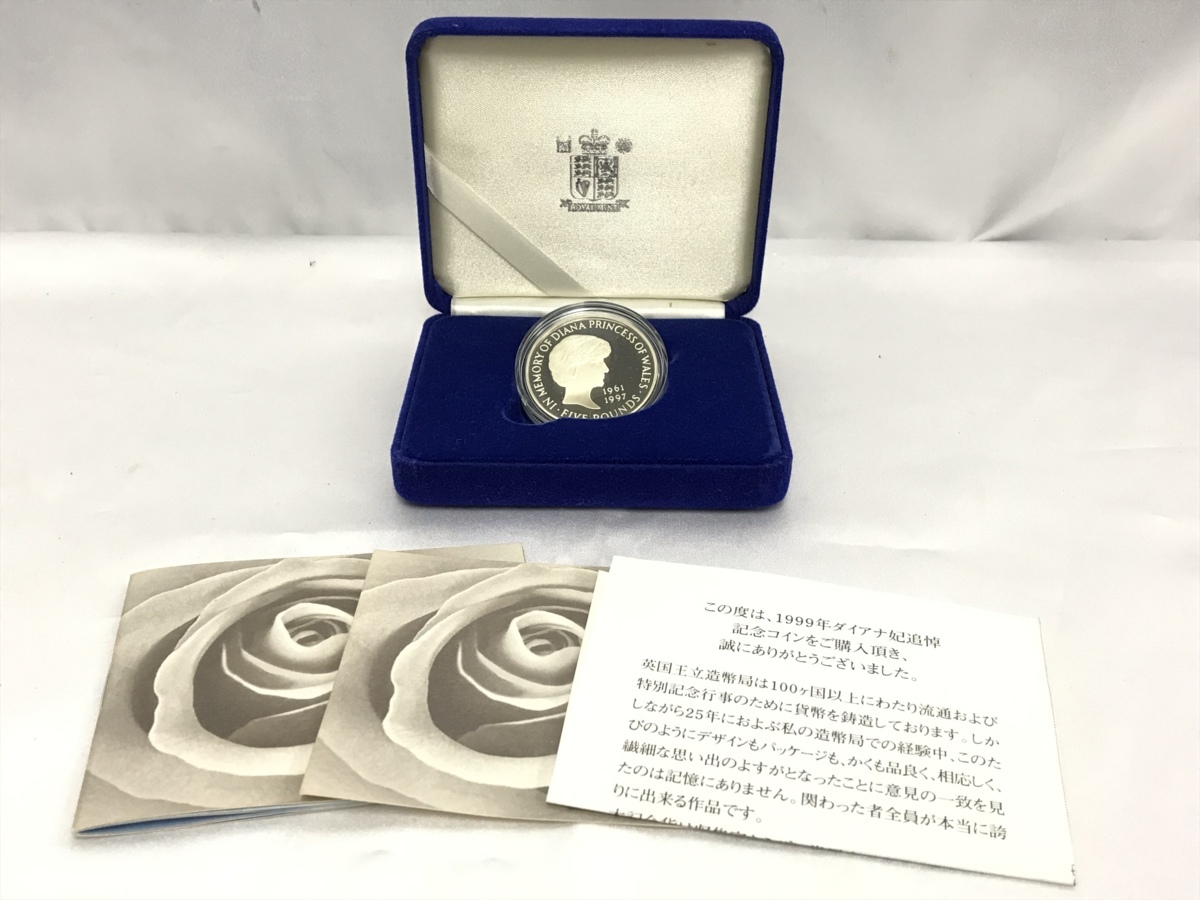 ダイアナ妃 1999年 5ポンド 925シルバー MINT NGC準最高鑑定 ☆1999年