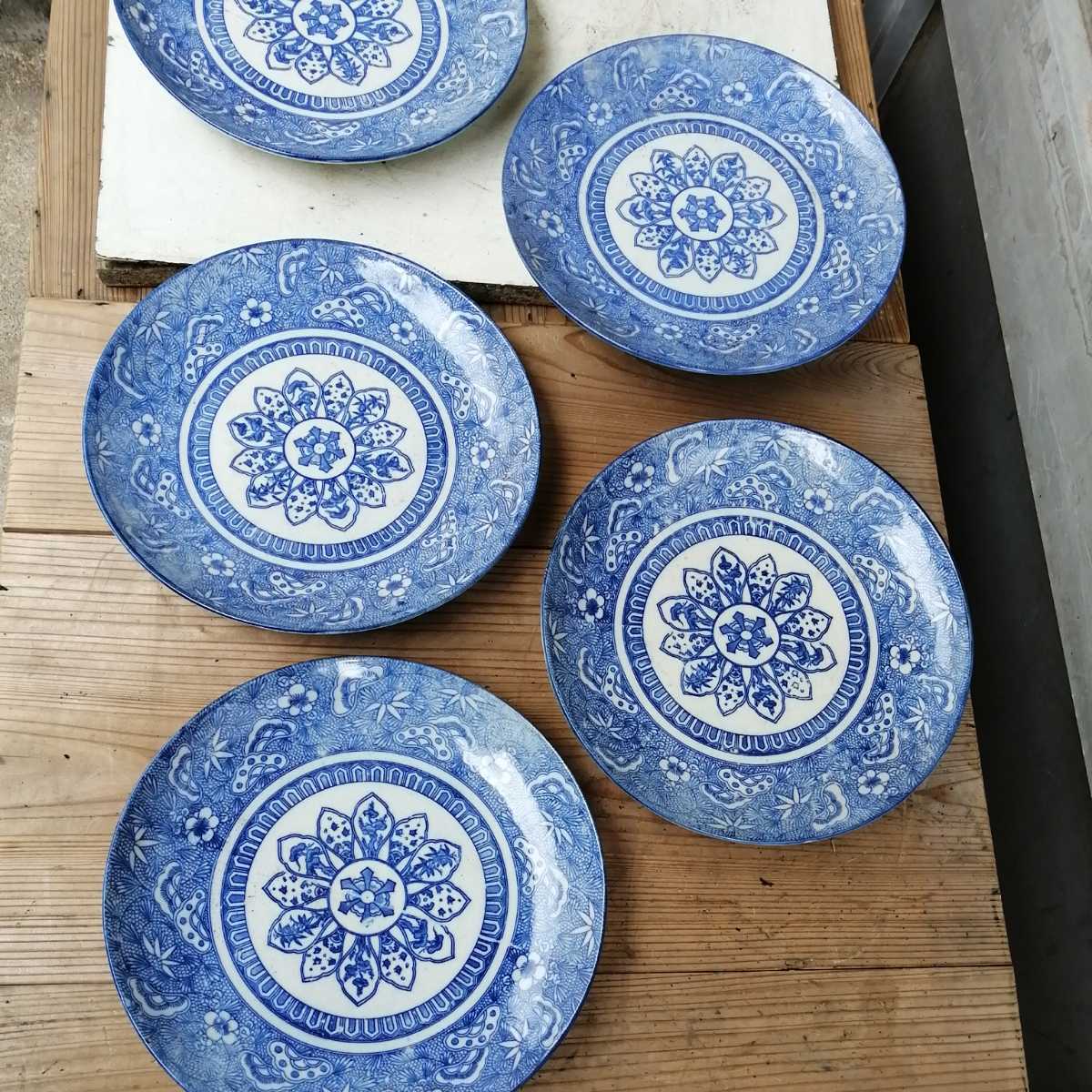 伊万里 有田 染付大皿 （検索 古伊万里 骨董 古美術 レトロ