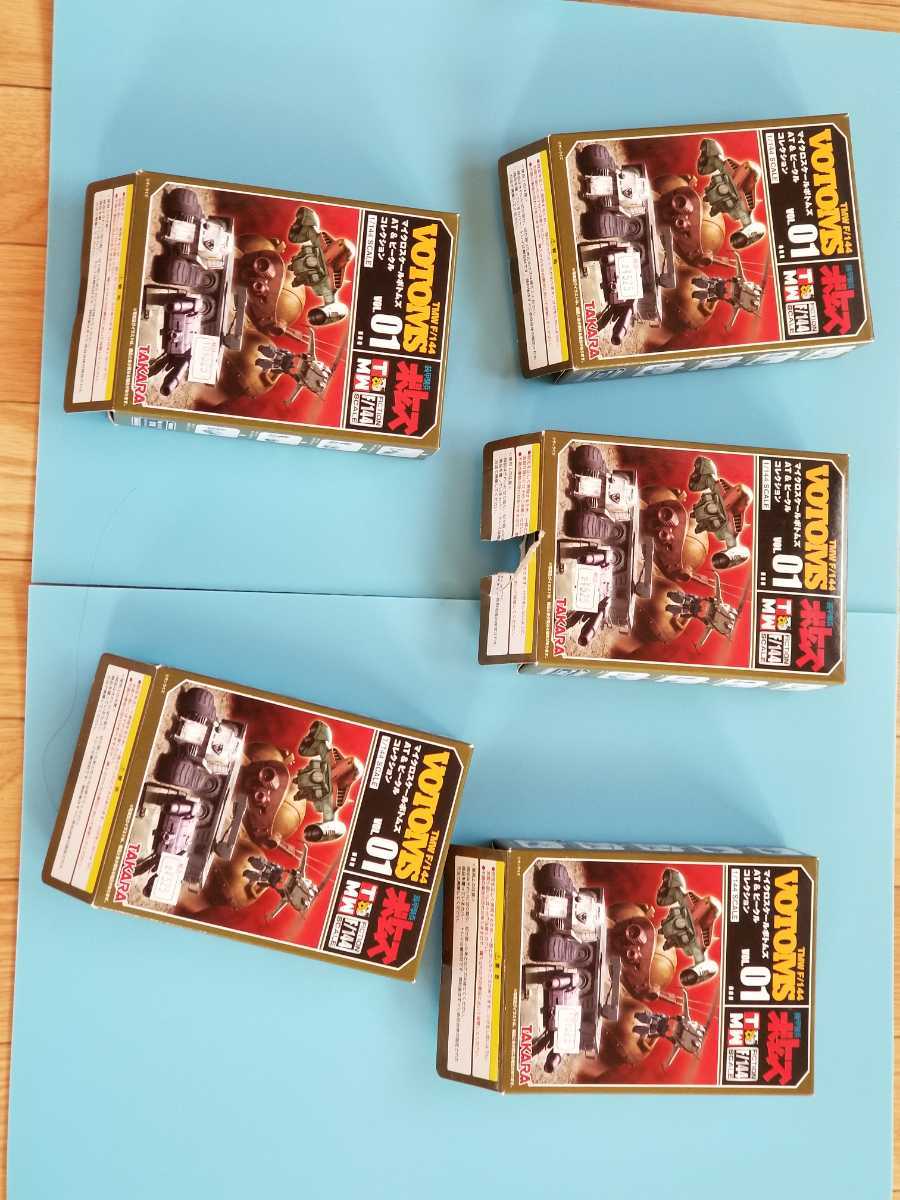 装甲騎兵ボトムズ アクティックギアネクスト バーグラリードッグ AG-NO1